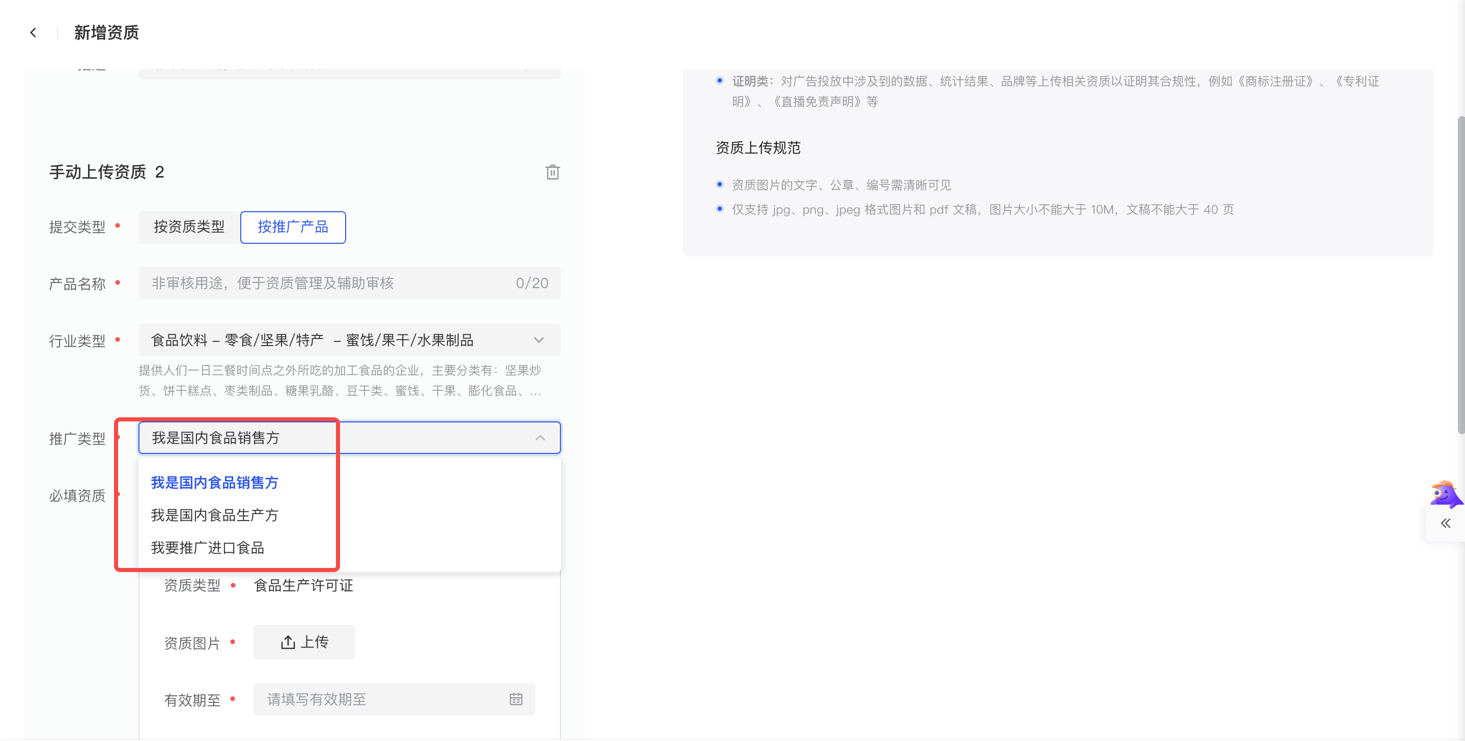 copy.png